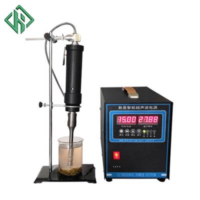 China Liquid Ultrasonic Dispersion Mixer Ultrasonic Extraction Emulsion Equipment for sale