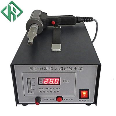 China 28KHZ 1000W Plastic Welding Ultrasonic Handheld Welding Machine for sale