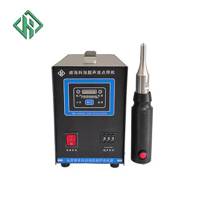 China Portable Hand Held Ultrasonic Plastic Welding Spot Welding Machine for sale