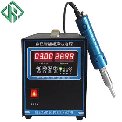 China Fiber Cloth Welding Recommended Ultrasonic Spot Welding Machine For Hot Sale for sale