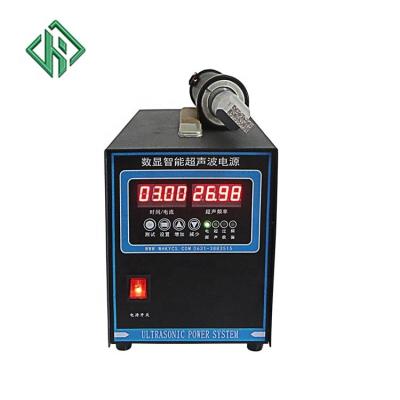 China Plastic Slip Welding Ultrasonic Welding Machine for sale