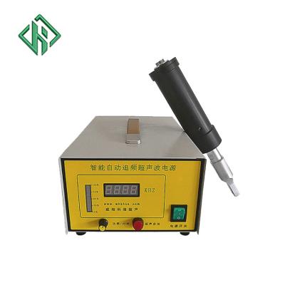 China Non-toxic Ultrasonic Welding Machine For Automobile Interior Decoration for sale