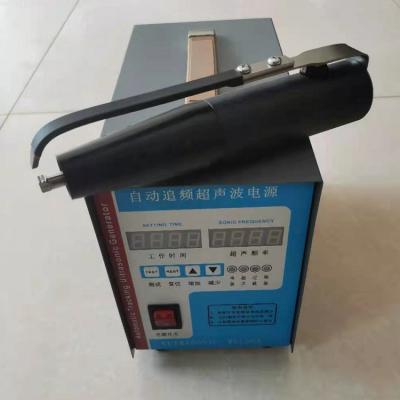 China Factory Ultrasonic Stapler for sale