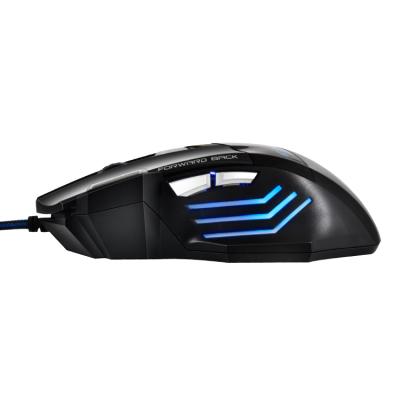 China 2022 High Quality Hot Selling Gaming Custom Rechargeable Wireless Mouse for sale