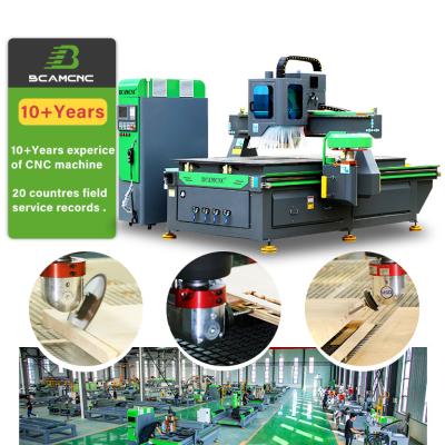 China 1325 WOOD ACRYLIC ALUMINUM ACRYLIC ALUMINUM Router CNC MDF Engraving and CNC Milling Machine with high quality and best after-sale services for sale