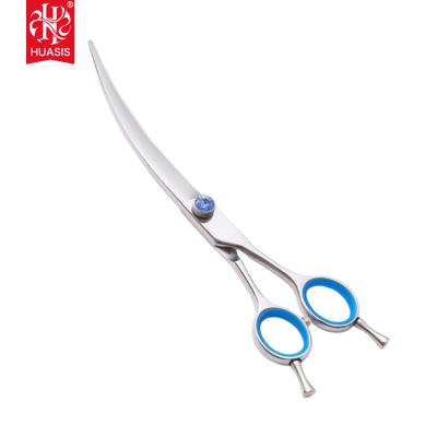 China AR-70LSQ Professional Pet Grooming Scissors 7Inch Cat Dog Grooming Shears SUS440C Professional Curved Stainless Steel Shears Customized for sale