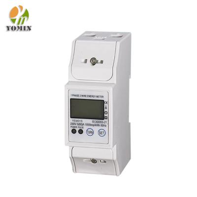 China NEW YEM015 Single Phase DIN-RAIL 2P Modbus Electric Power Meter LCD Digital Energy Meter RS485 for sale