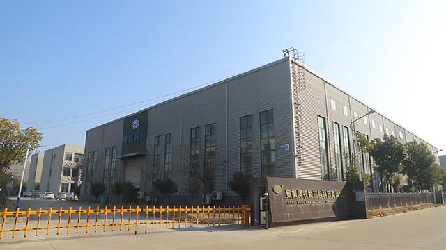 Verified China supplier - Shanghai Bomu Inport And  Export Co., Ltd.