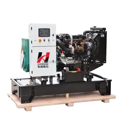 China ATS Everwide Low Noise Electric Power Start Perkins Genset 20kva for sale