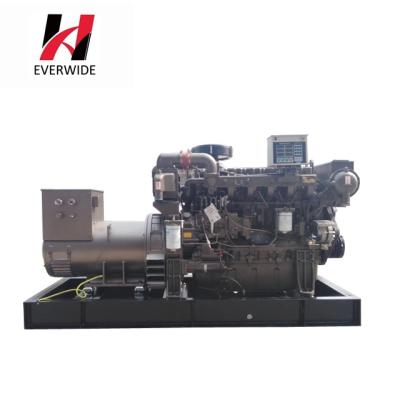 China High quality ATS yuchai 250kw marine diesel generator set with CCS certificate for sale