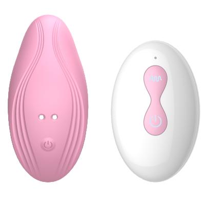 China 9 Speed ​​Vibration Clit Vibration Ultra Thin Portable Mini Nipple Anal Stimulation for sale