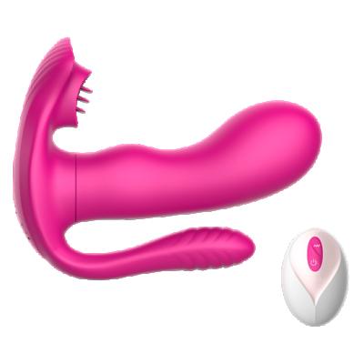 China 9 Speed ​​Vibration G Spot Remote Control Clit Nipple Vibrate Stimulator for Couples Toys for sale