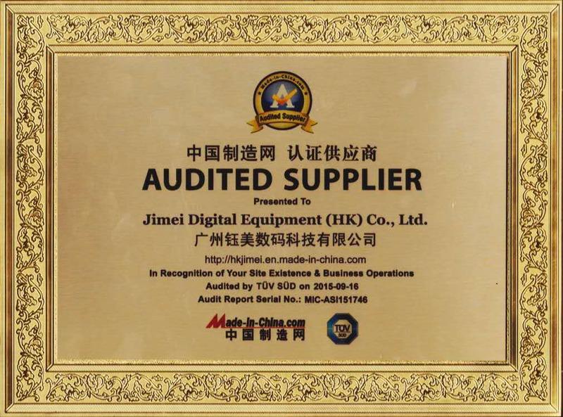 Verified China supplier - Jimei Digital Equipment (Guangzhou) Co., Ltd.