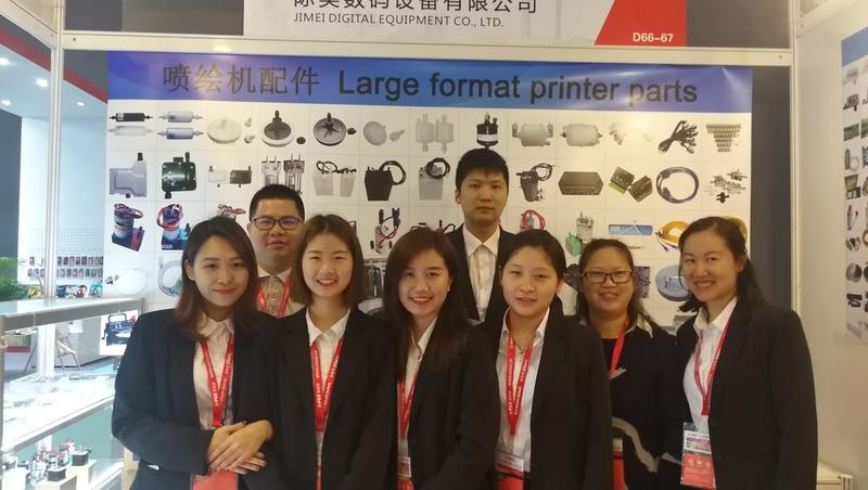 Verified China supplier - Jimei Digital Equipment (Guangzhou) Co., Ltd.