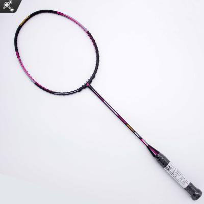 China Good performance and more flexibility ESPER 39S- Guangdong province manufacturing with Japanese Toray graphite carbon fiber OEM ODM customized badminton racket for sale