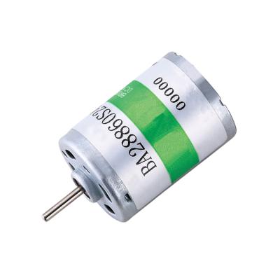 China 8w 12V/24V Electric Drip-proof Electric Speed ​​Brushless Motor For Sale for sale