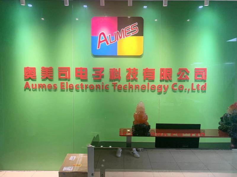 Verified China supplier - Zhongshan Aomeisi Electronic Technology Co., Ltd