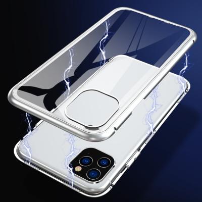 China Double Side Glass Case Magnetic Shockproof Front & Double Side Back Magnetic Glass Phone Case for iphone 11 pro max pro/11/11 for sale