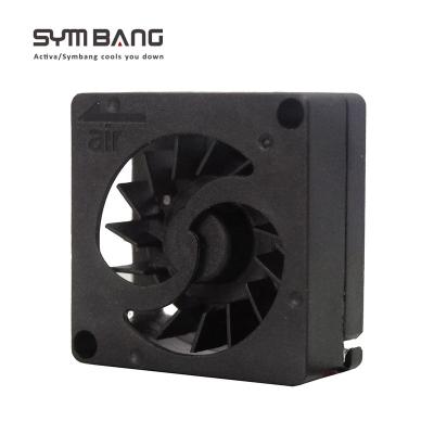 China Factory DB2008 3.3V 5V 20mm Mini Projector Cooling Fan for sale