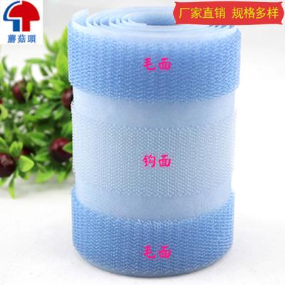 China Nylon Durable Strong Self Adhesive Velcro Hook Loop Tape Fastener Sticky for sale