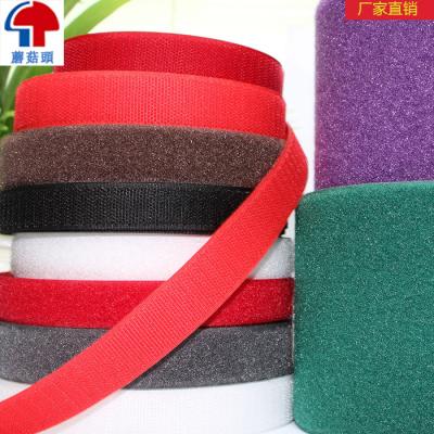 China hook and loop on the same side/hook and loop self adhesive for sale