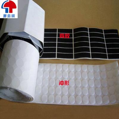 China hook and loop velcro tape,hook&loop tape manufacturer,adhesive velcro tape for sale