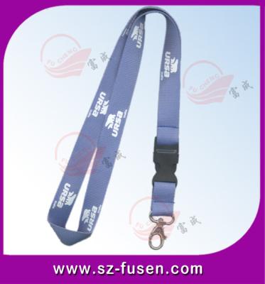 China Multi-Color Braid Polyester Single Custom Printed Lanyard / Woven Lanyards for sale