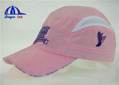 China Custom 100% Polyester Sports Baseball Caps for sale