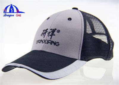 China Professional Fishing Mesh LED Light Baseball Cap with 55% Cotton 45% Polyester for sale