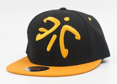 China Cool Flat Embroidery Snapback Baseball Caps Customizable For Boys / Girls for sale