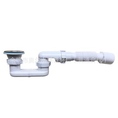 China Best Bathroomapplication Design Modern Russian Style Bathtub Drains Basin P-trap for sale