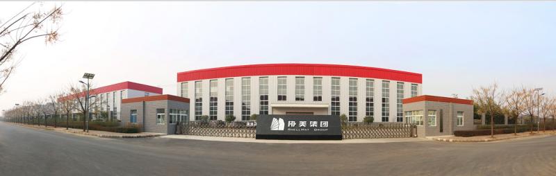 確認済みの中国サプライヤー - LUOYANG KEDA OFFICE FURNITURE CO., LTD