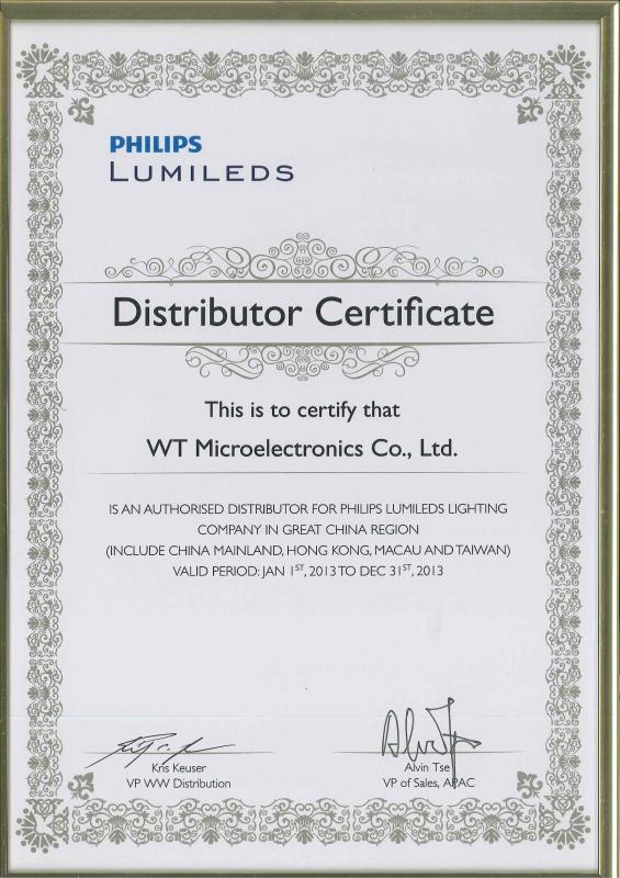 Distributor Certificate - Shenzhen Stunning Lighting Technology Co., Ltd.