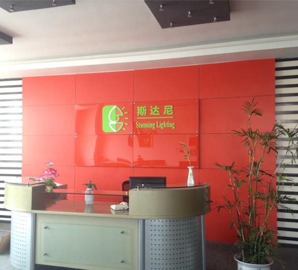 Geverifieerde leverancier in China: - Shenzhen Stunning Lighting Technology Co., Ltd.