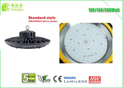 China 10000 Lumen Exterior High Bay Led Lights 5700 K Energy Saving for sale