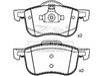 China Compatibility Fits Various Makes And Models Disc Brake Pad Set For Front And Rear Placement On Vehicle 5.4 Inches Width for sale