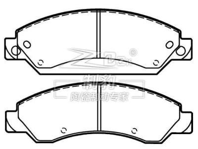 Китай Эскаладе, керамическая тормозная панель, D1092,89059119, F продается