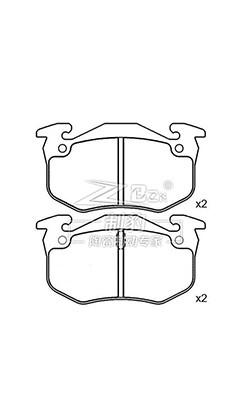 Cina CitroëN Xsara Ceramic Brake Pad 4250.42 set di dischi e pastiglie dei freni posteriori in vendita