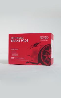 China Professional Ceramic Brake Pad Set for Enhanced Stopping Performance for sale