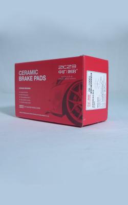 China Ceramic Brake Pad Set Compatible with Ford Vehicles for sale