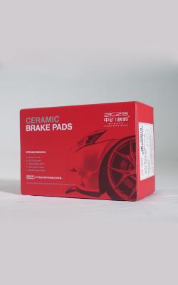 China D10609N00A OEM Brake Pads For Nissan Vehicles for sale