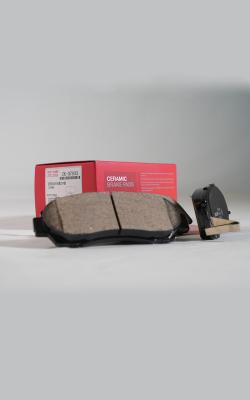 China Honda Certified Ceramic Brake Pad Set Compatible with Front Position for sale