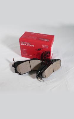 China 4 Pieces Front Brakes Designed for Heavy Duty Vehicles and Tough Environments for sale