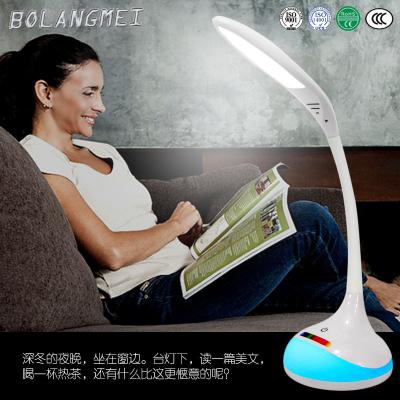 China Flexible arm rechargeable 256C living color  Flexible LED Desk Lamp with RGB base for sale