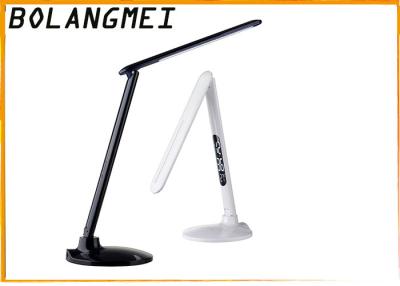 China Modern 10W Side Light Folding LED Desk Lamp With Alarm Clock / LED Reading Light for sale