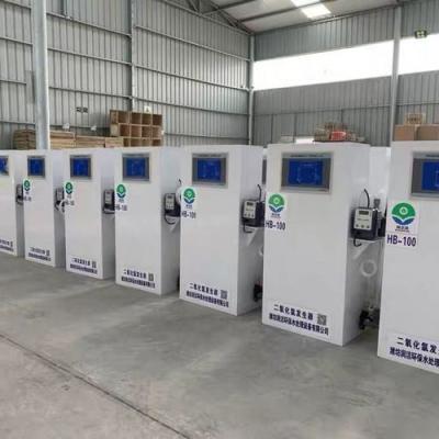 China Grade Sodium Hypochlorite Solution Price Sodium Hypochlorite Machine Production Plant Equipment Generator Energy Saving Industrial Manufacture for sale