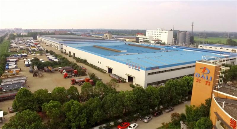 Verified China supplier - Hubei Dali Special Automobile Manufacturing Co., Ltd.