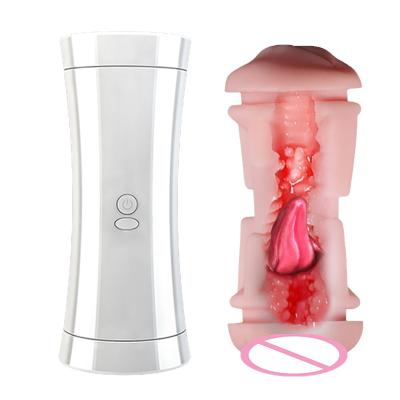 China Vaginal Oral Sex Dual Channel Free Male Masturbator Cup Vibrating Pussy Mouth And Mouth Sex Toys Pocket Pussy Vaginal Oral Sex Toys For Men for sale