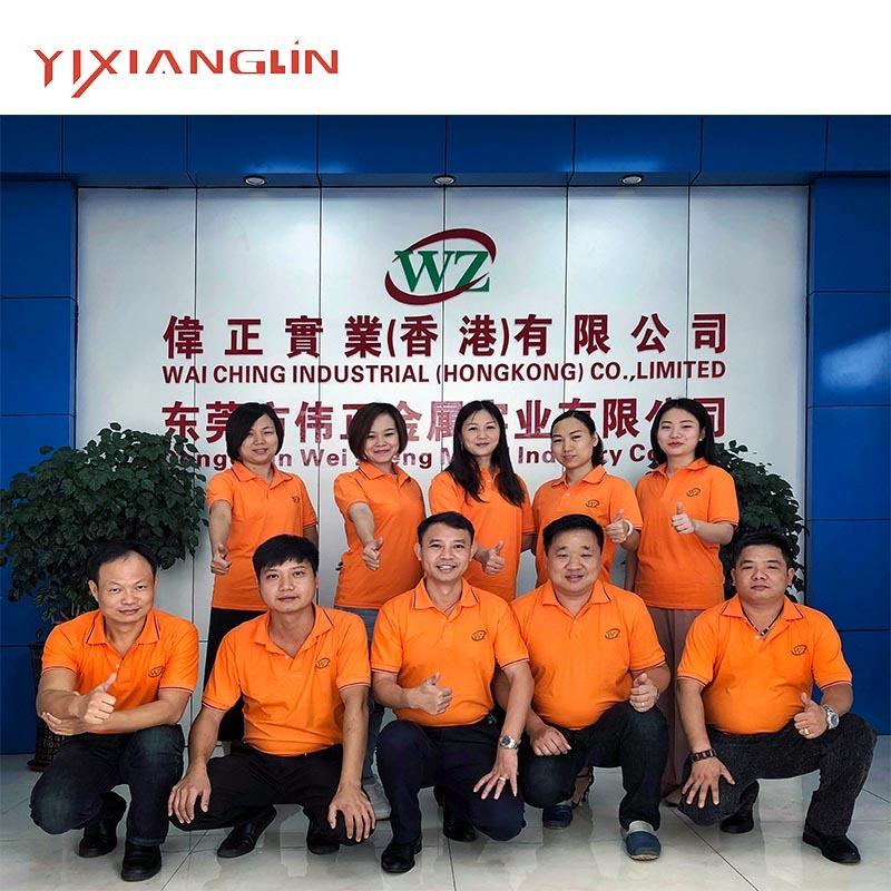 Verified China supplier - Dongguan Weizheng Metal Industry Co., Ltd.