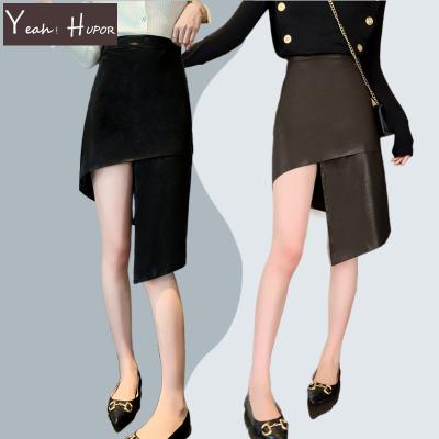 China HUPOR newest luxury faux leather fashionable irregular skirts wholesale anti-static y2k vintage for sale